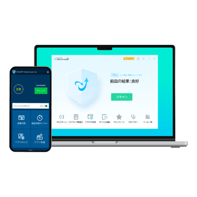セキュリティ＆ユーティリティツール キングソフトセキュリティCare+-キングソフト株式会社