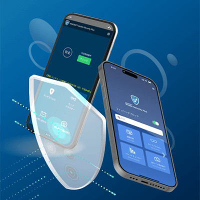 スマートフォン用セキュリティアプリ KINGSOFT Mobile Security Plus (キングソフトモバイルセキュリティプラス)-キングソフト株式会社