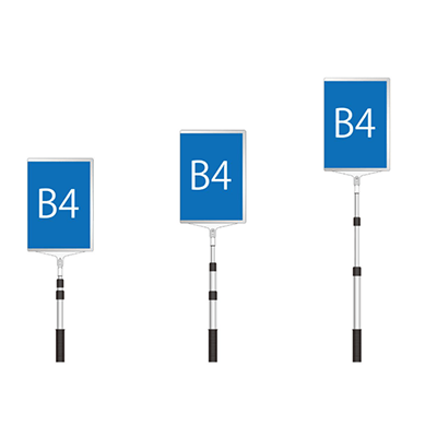 プラカード・手持ち看板 短いプラカード B4縦型 PACKCARD_B4-s-t-株式会社ライトビコー