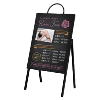 黒板・マーカーボード 黒板 看板2614【屋内】-株式会社ライトビコー