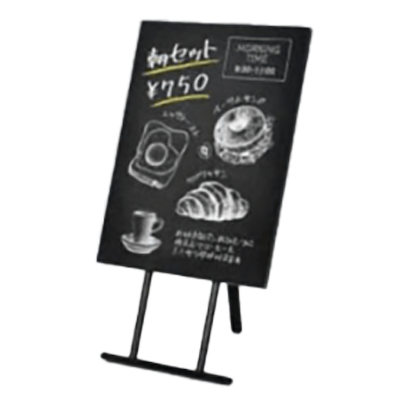 黒板・マーカーボード 黒板 看板2612【屋内】2612-A-株式会社ライトビコー