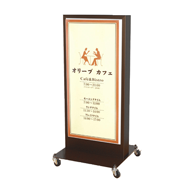 【電飾】安価版電飾スタンド 電飾看板 FA-400-株式会社ライトビコー