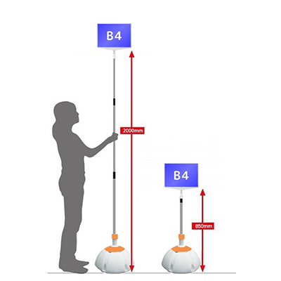 プラカード・手持ち看板 ウエイト付 伸縮可能 プラカード B4サイズ PC-B4-weight-株式会社ライトビコー