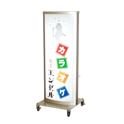 【電飾】安価版電飾スタンド 電飾看板 RA-302-株式会社ライトビコー