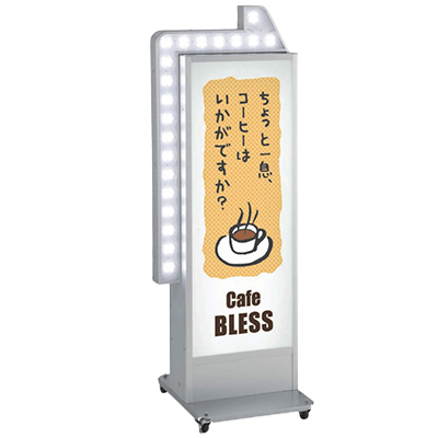 【電飾】点滅スタンド看板 矢印点滅 ADO-930NTLED-yt-株式会社ライトビコー