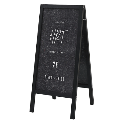 【屋外用・両面】スタンド看板 リサイクルボードサイン クロリー CE-459-株式会社ライトビコー