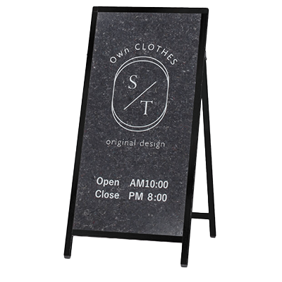 【屋外用・片面】スタンド看板 リサイクルボードサイン クロリー CA-459B-株式会社ライトビコー