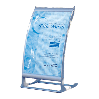 【屋外用・片面】スタンド看板 タイプJ J60 (アジャスター付)-株式会社ライトビコー