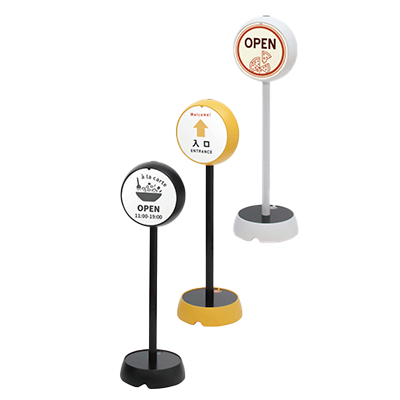 【屋外用】樹脂スタンド看板 ジョブスタンド JB-35-株式会社ライトビコー