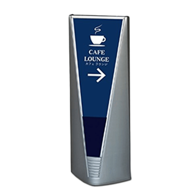 【屋外用】樹脂スタンド看板 ブリリアントサイン B GBR-B-S-株式会社ライトビコー