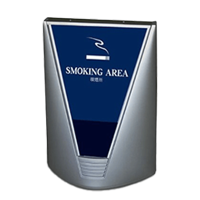 【屋外用】樹脂スタンド看板 ブリリアントサインC GBR-C-S-株式会社ライトビコー