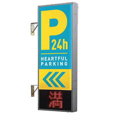 【LED】パーキングサイン PS-5215T-LED-株式会社ライトビコー