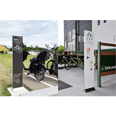 自立看板・自立サイン スタイリッシュな自立看板 px-3012-株式会社ライトビコー