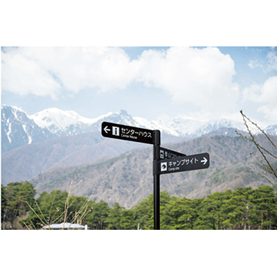 自立看板・自立サイン インフォメックス　GY-1-株式会社ライトビコー