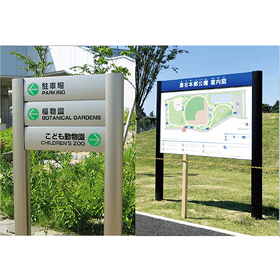 自立看板・自立サイン infomex A-9-株式会社ライトビコー