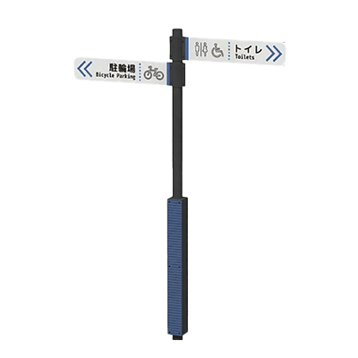 自立看板・自立サイン キャストライクサイン GSGY-2-株式会社ライトビコー