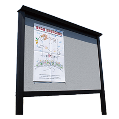 掲示板 SBD アルミ掲示板 保護板なし SBD-1210-J-株式会社ライトビコー