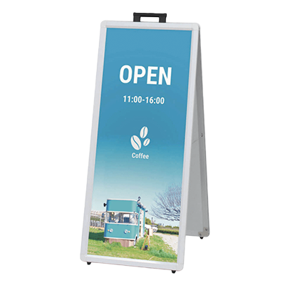 ポスタースタンド【屋内・屋外】屋外用ポスタースタンド AW-421-株式会社ライトビコー