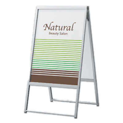 ポスタースタンド2877【屋外用】2877-B2-株式会社ライトビコー