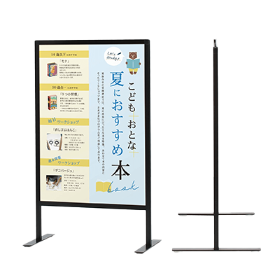 【屋内用】スタンド看板 カウンターサイン KS-A2T-株式会社ライトビコー