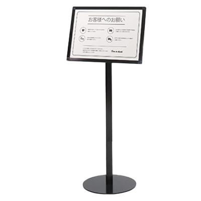 【屋内用】スタンド看板 プリントメディアスタンド SP-A3Y-株式会社ライトビコー