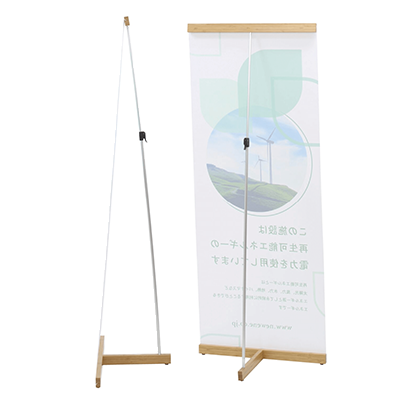 【屋内用】スタンド看板 竹集成材シリーズ タケコレ BX-45B-株式会社ライトビコー