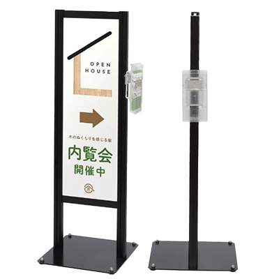 オプション・ウエイト等 A4判3ツ折用 ラック AX-430-株式会社ライトビコー