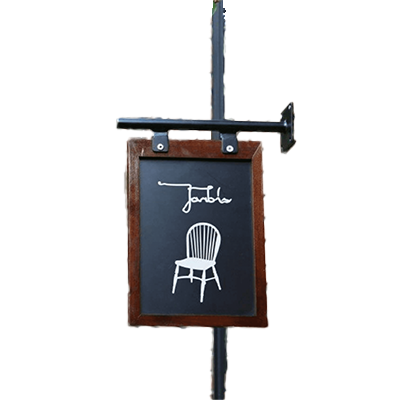 ロートアイアン 【屋外用】アイアンウッドサインプレート J-0011-株式会社ライトビコー