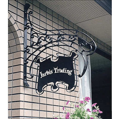 ロートアイアン 【屋外用】サインプレート ヨーロピアン型 J-0008-株式会社ライトビコー