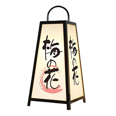 【電飾】LED 路地行灯 和風行灯 RJ-03-株式会社ライトビコー