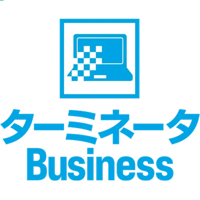 企業向けデータ消去 ターミネータBusiness USBライセンス版-AIデータ株式会社