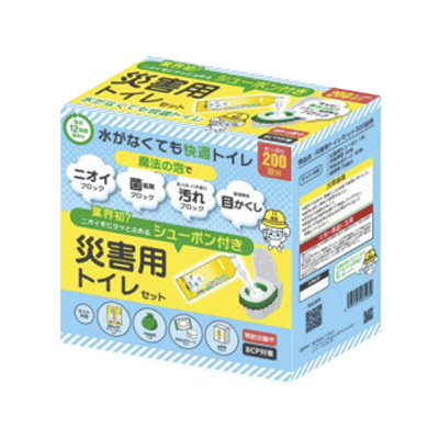 災害用トイレセット200回用-株式会社トライアングル