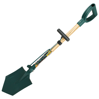 ezシャベル-株式会社熊谷鉄工所