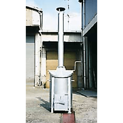 小型焼却炉シリーズ (50kg/h未満・届出・ダイオキシン測定不要) 小型焼却炉 R型 R-580-有限会社サンワプロテック