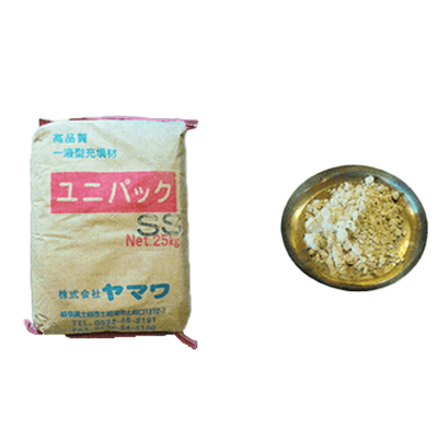 裏込め材・中込材 ユニパックシリーズ ユニパックSS-株式会社ヤマワ