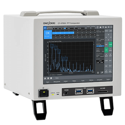 ベアリング品質検査に最適　FFT方式コンパレーター CF-4700A-株式会社小野測器