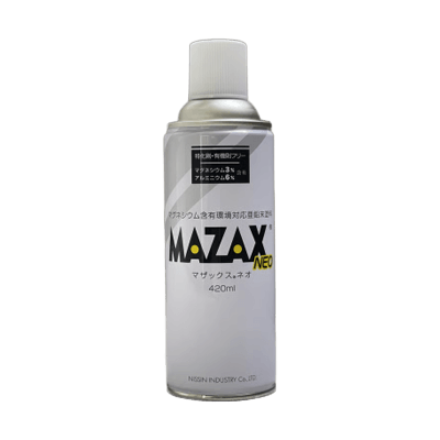 マグネシウム含有塗料 MAZAX® (マザックス) ネオスプレー-日新インダストリー株式会社