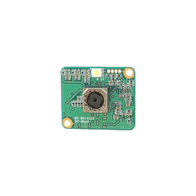 5M PIXEL USB2.0 カラーボードカメラ MS-M514U26-株式会社モスウェル