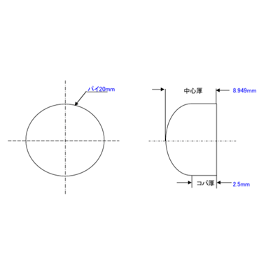 光学レンズ BK7平凸 生地番号1-株式会社ホッタレンズ