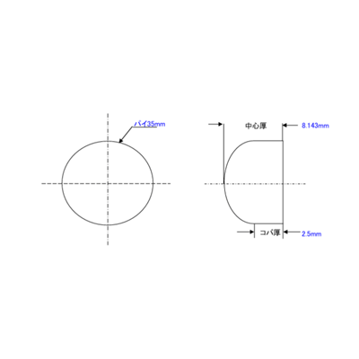 光学レンズ BK7平凸 生地番号16-株式会社ホッタレンズ