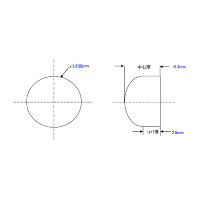 光学レンズ BK7平凸 生地番号17-株式会社ホッタレンズ