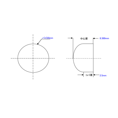 光学レンズ BK7平凸 生地番号3-株式会社ホッタレンズ