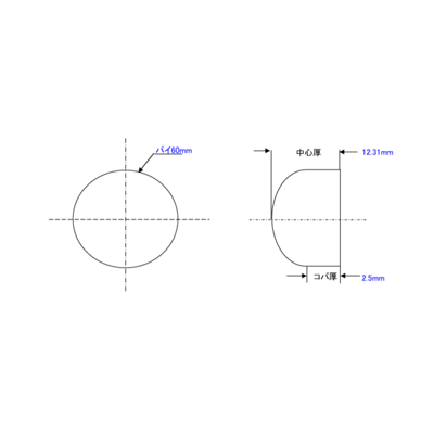 光学レンズ 石英平凸 生地番号115-株式会社ホッタレンズ