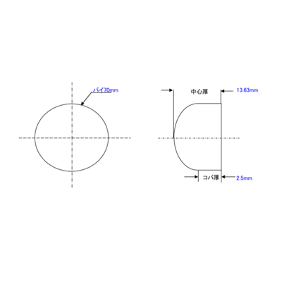 光学レンズ 石英平凸 生地番号118-株式会社ホッタレンズ