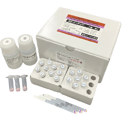 食物アレルゲン検査キット アレルゲンアイ イムノクロマト 加熱用 カシューナッツ-株式会社つくば食品評価センター