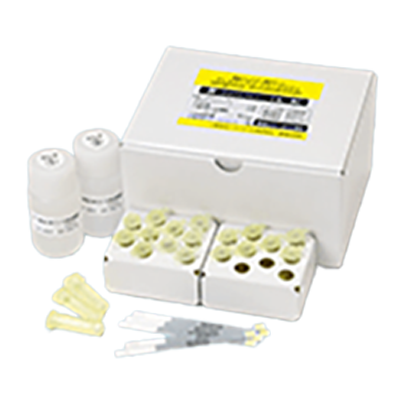 食物アレルゲン検査キット ⾷品のアレルゲン検査に アレルゲンアイ® イムノクロマト 加熱⽤-株式会社つくば食品評価センター