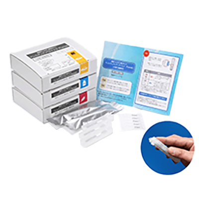 食物アレルゲン検出キット アレルゲンアイクイック Pluswab-株式会社つくば食品評価センター