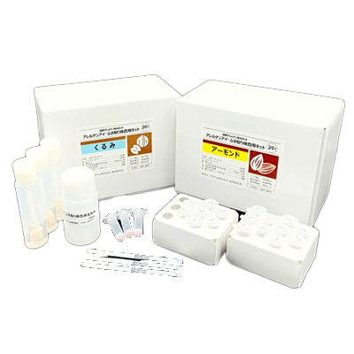 食物アレルゲン検出キット アレルゲンアイ ふき取り検査用キット くるみ-株式会社つくば食品評価センター
