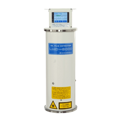 油膜検知器 エポラーム®M LMD-3000-旭化成テクノシステム株式会社