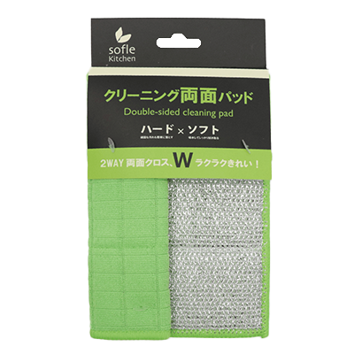 キッチン・掃除用品 クリーニング両面パッド HDL-0136-株式会社 ヒロ・コーポレーション